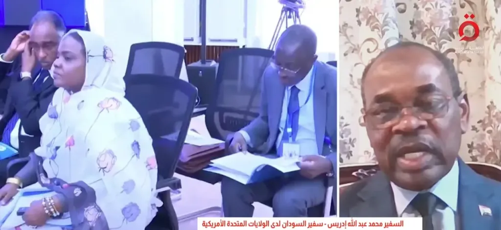 السفير محمد عبدالله إدريس، سفير السودان لدى الولايات المتحدة الأمريكية