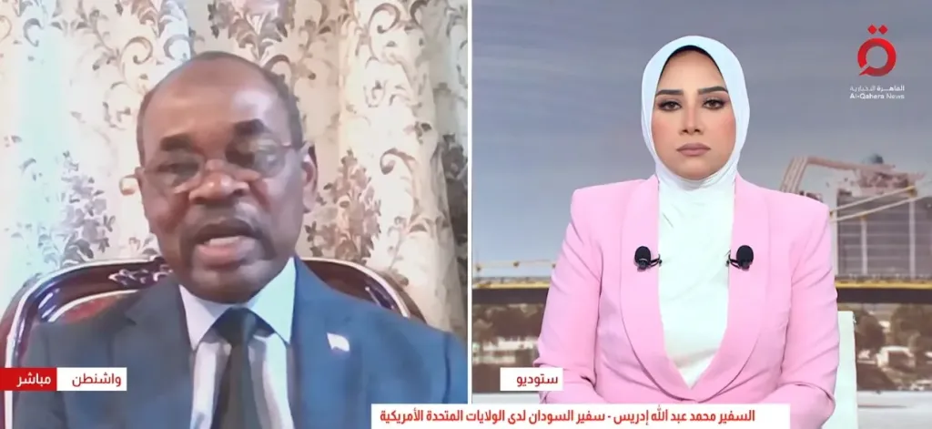 السفير محمد عبدالله إدريس، سفير السودان لدى الولايات المتحدة الأمريكية