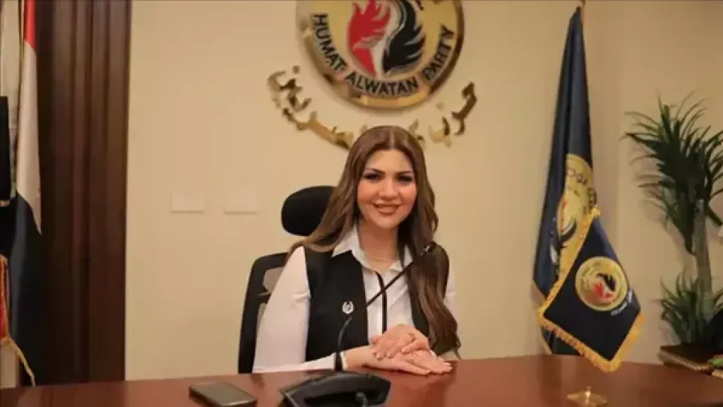 الدكتورة غادة البدوي، عضو مجلس الشيوخ