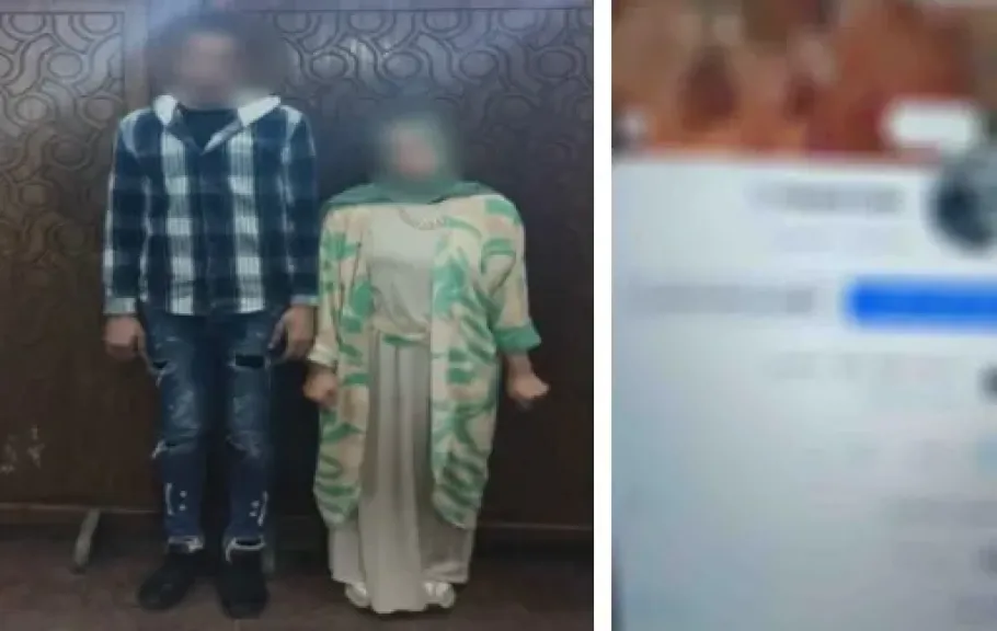 المتهمين 