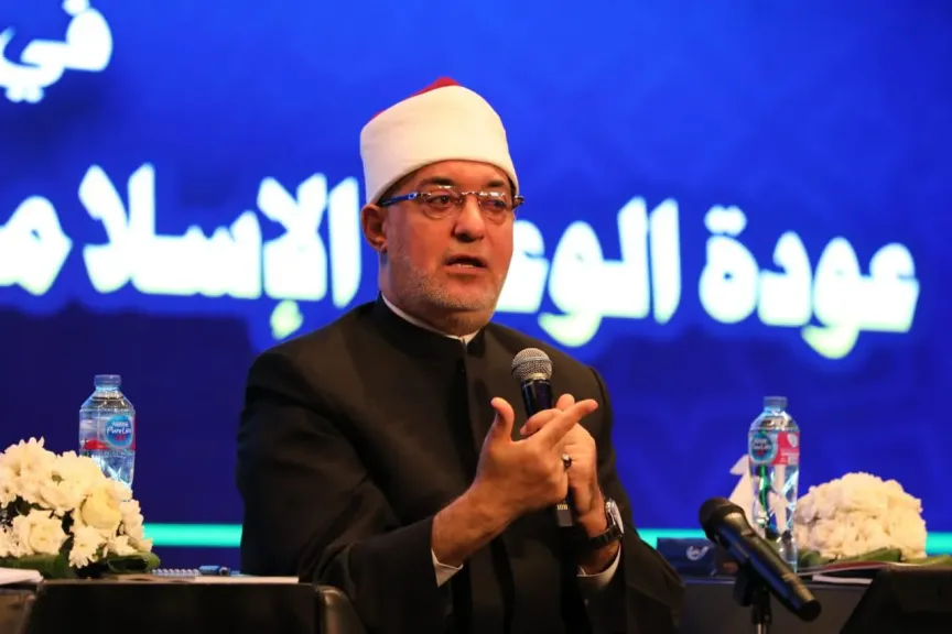 مفتى الجمهورية