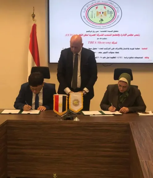  تعزيز مستمر لاستقرار الشبكة القومية