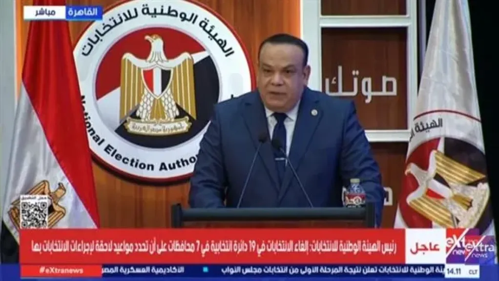 حازم بدوي