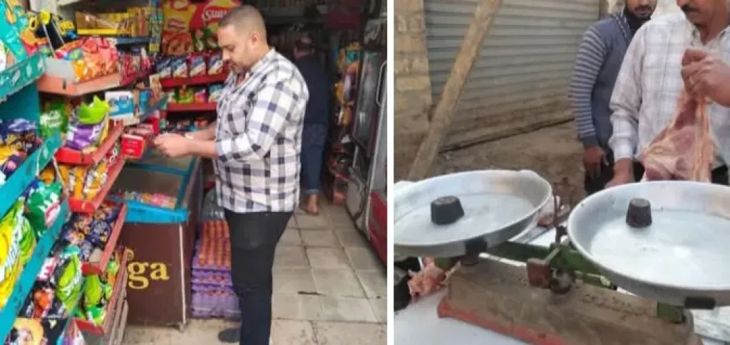 حملات تموينية بالمنيا 