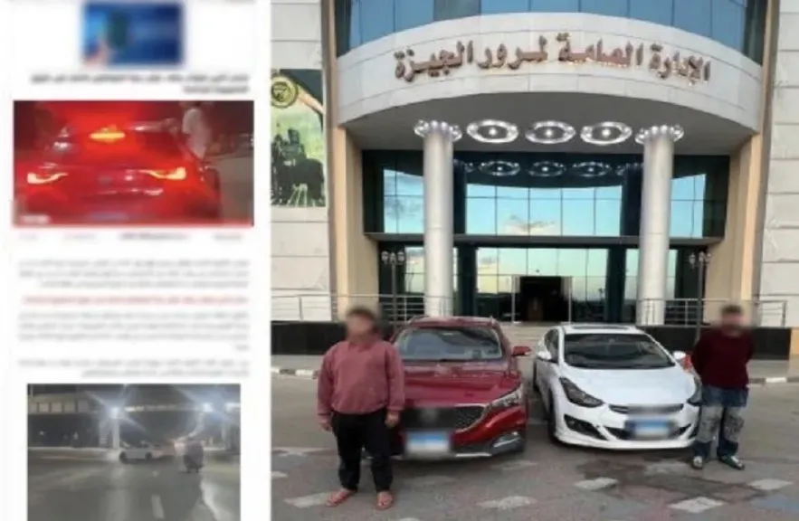المتهمين 