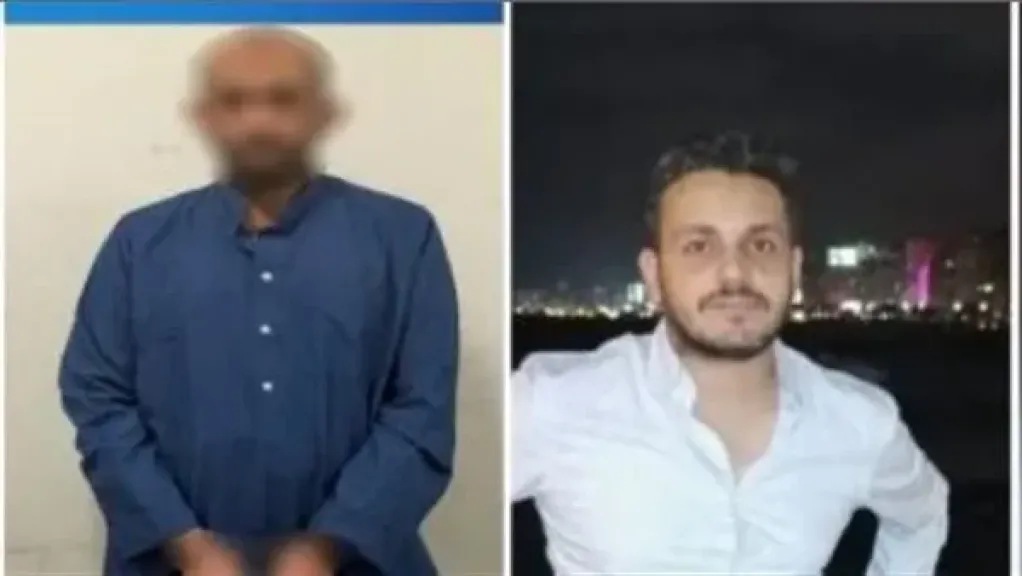 الضحية والمتهم