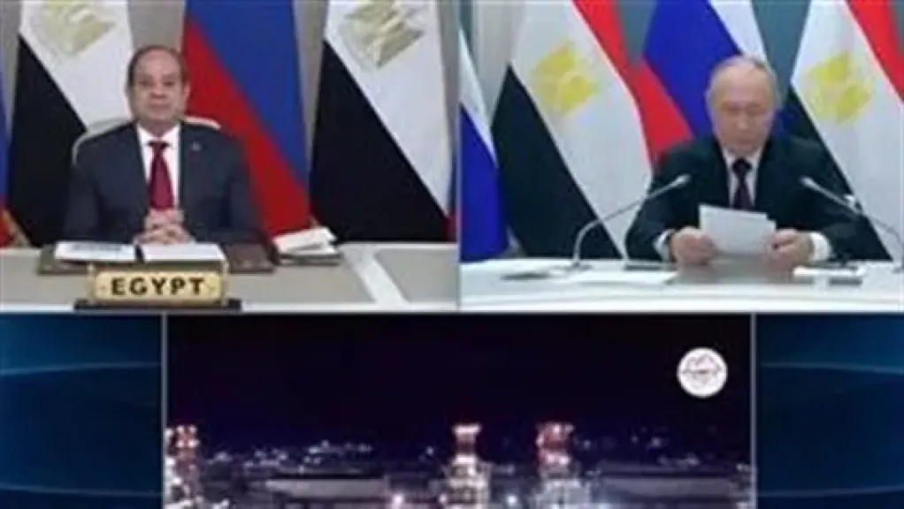 الرئيسان السيسي وبوتين