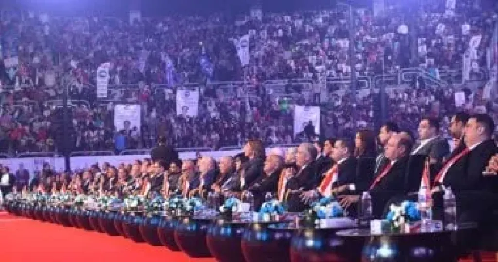 مؤتمر ختامى