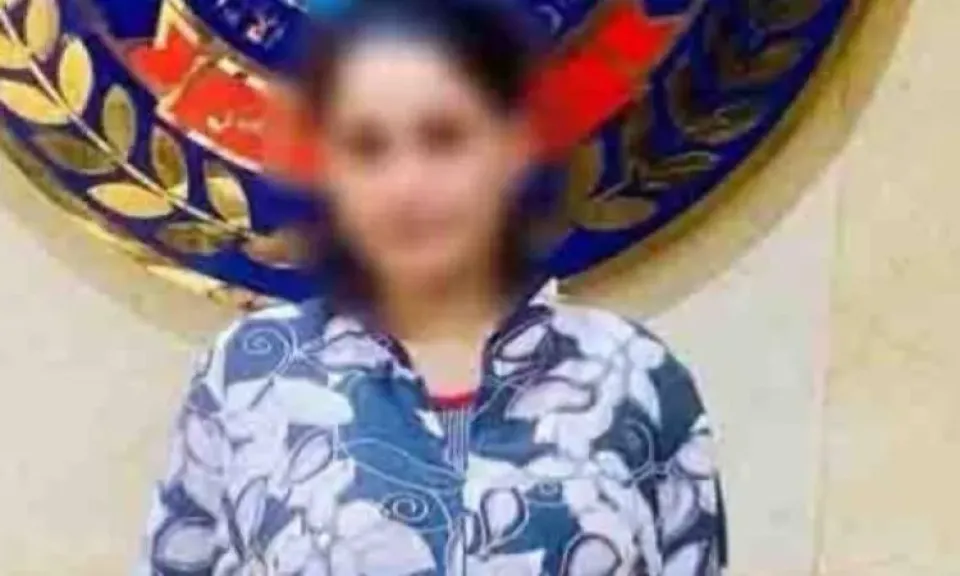 المتهمة