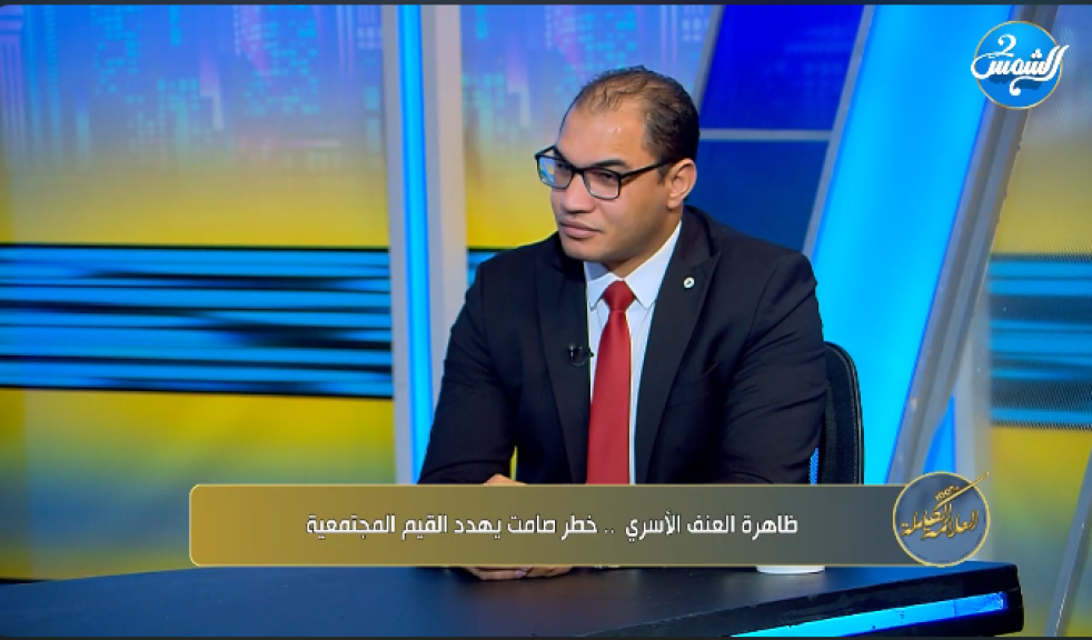 الدكتور عادل عبد الهادي، استشاري الصحة النفسية