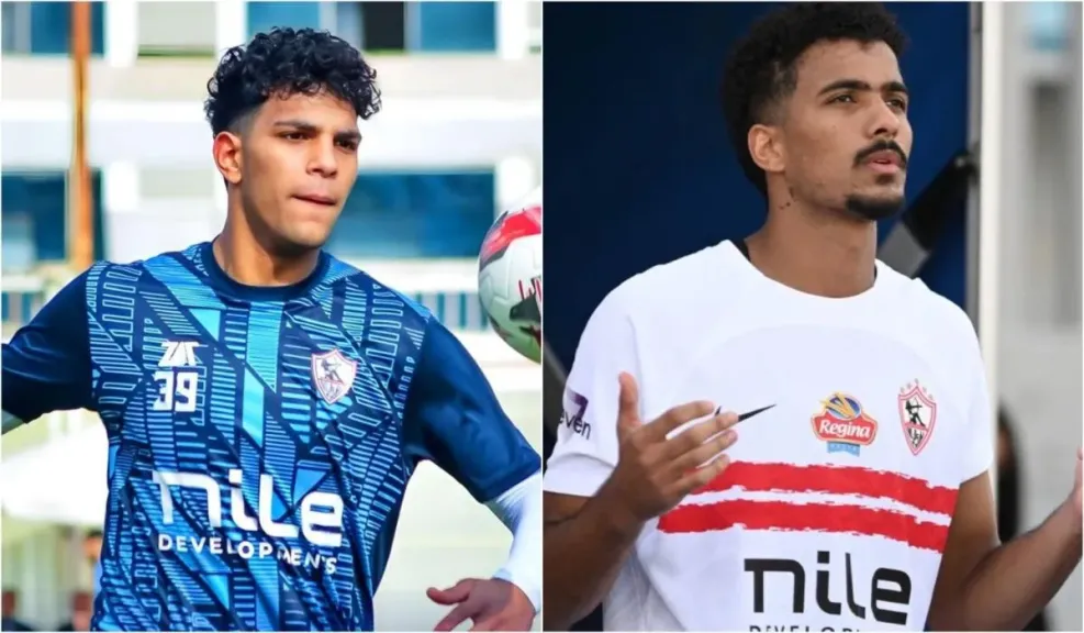 ثنائي فريق الزمالك محمد السيد وحسام عبد المجيد