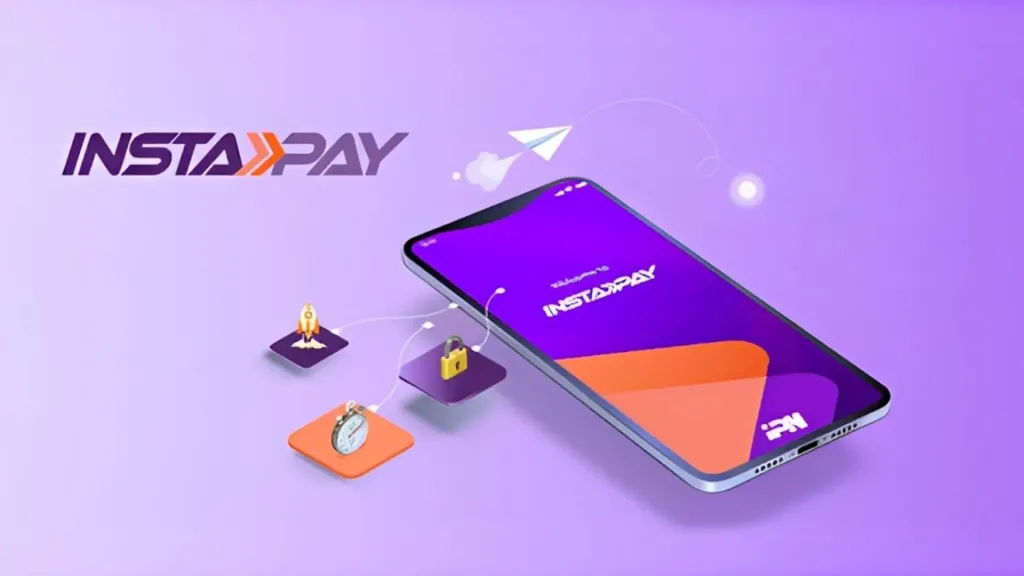 انستاباي- instapay