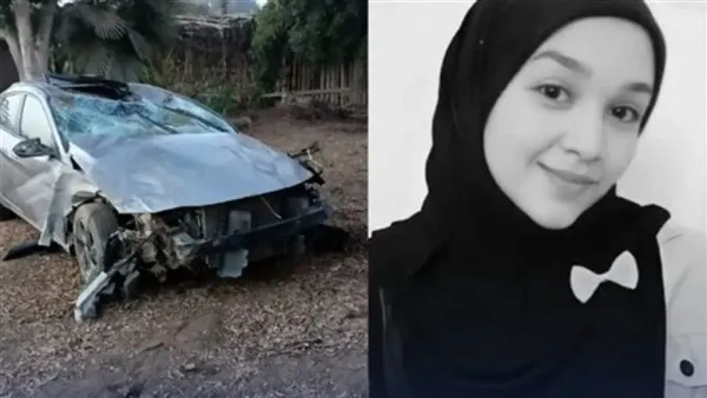 العروس