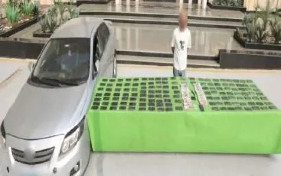 المتهمين 