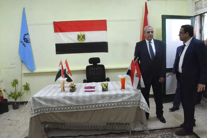 محافظ الغربية 