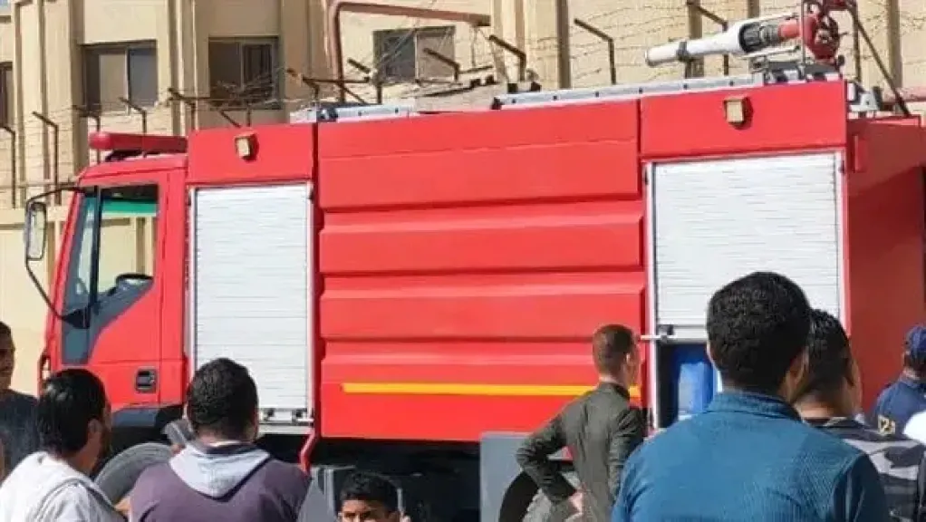حريق في الفيوم 