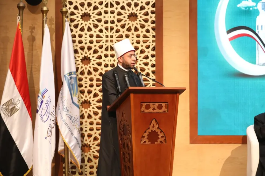 وزير الاوقاف
