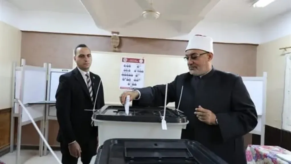 مفتي الجمهوريه