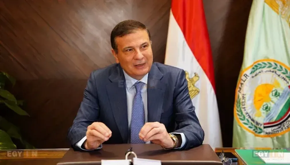 وزير الزراعة 