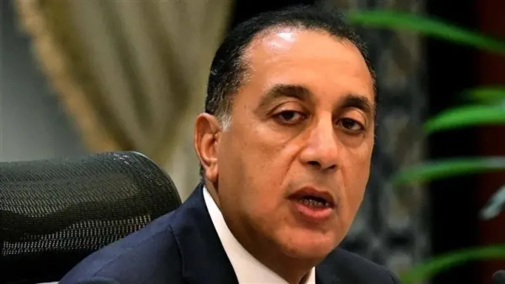 رئيس مجلس الوزراء