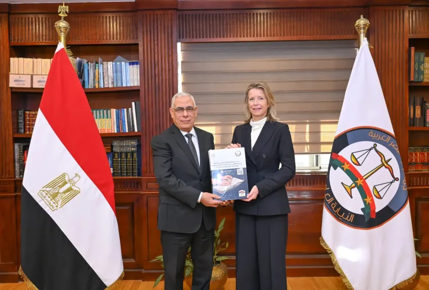 النائب العام 