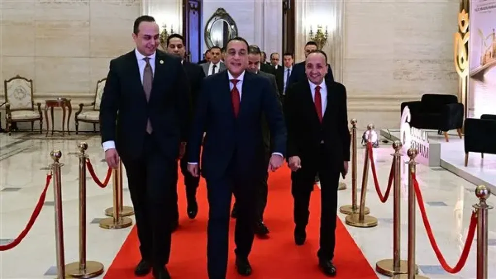 رئيس الوزراء