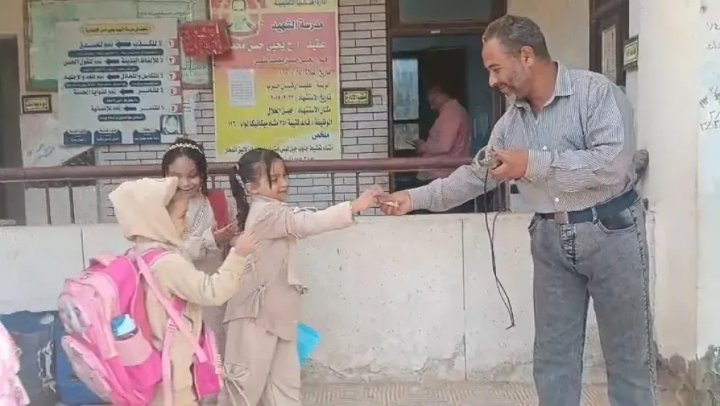 مدير المدرسة 