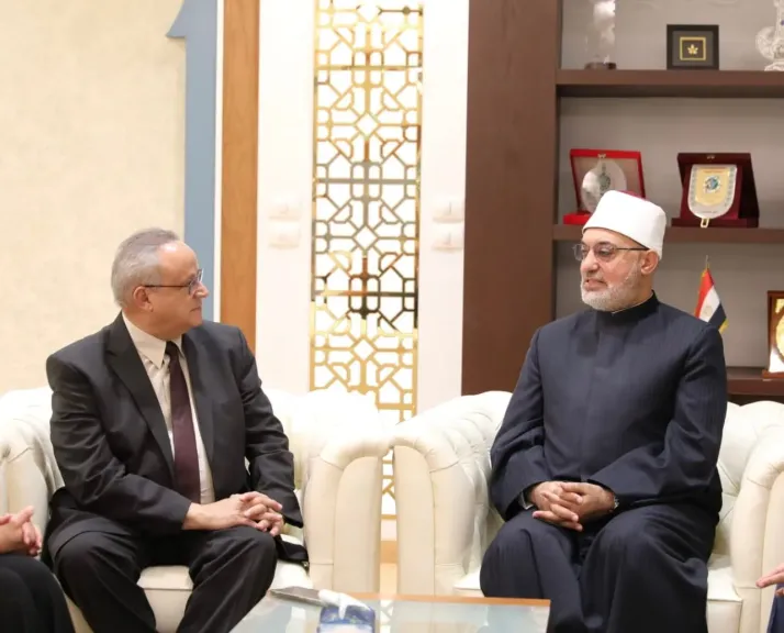 مفتى الجمهورية