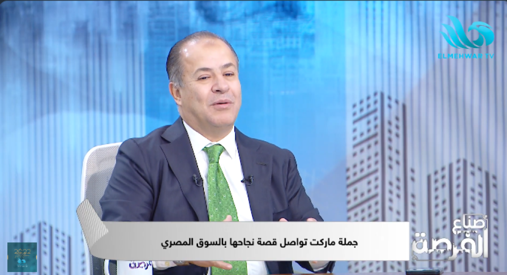  المهندس خالد فتح الله، رئيس مجلس إدارة جملة ماركت