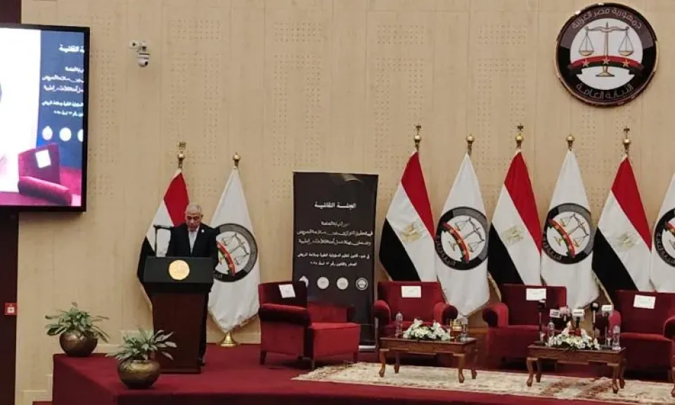 النائب العام