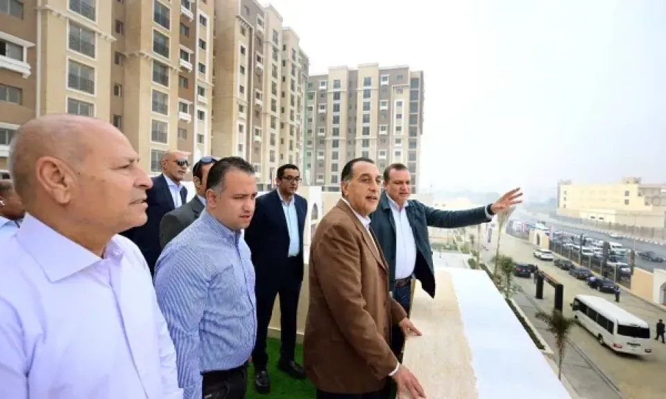 رئيس الوزراء