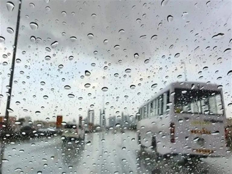 أحوال الطقس 
