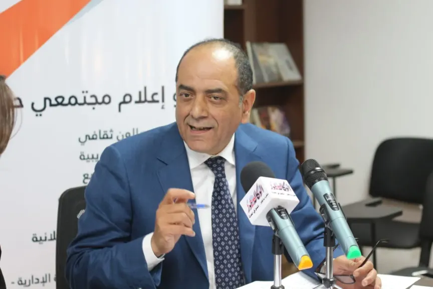 الشاهد