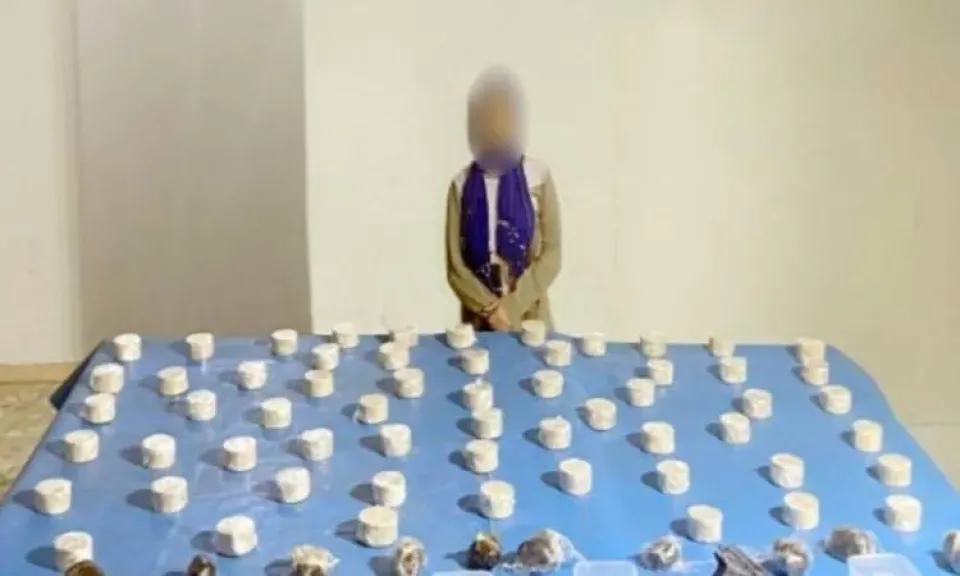 المتهمة 