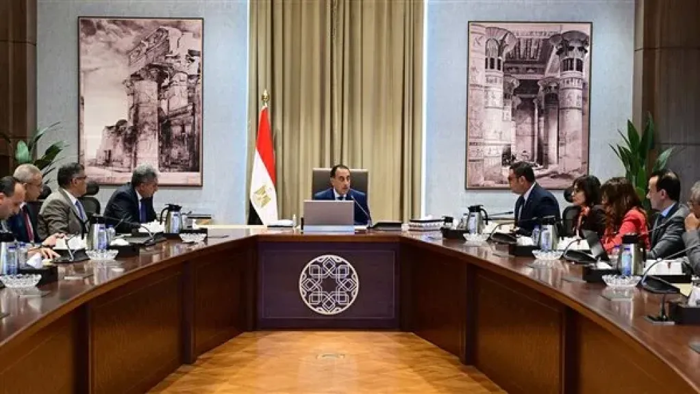 رئيس الوزراء