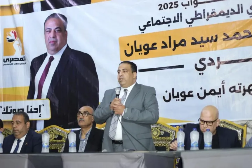 أيمن عويان 