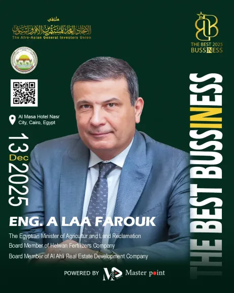 الدكتور علاء فاروق