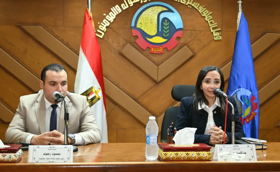 جانب من المتابعة 