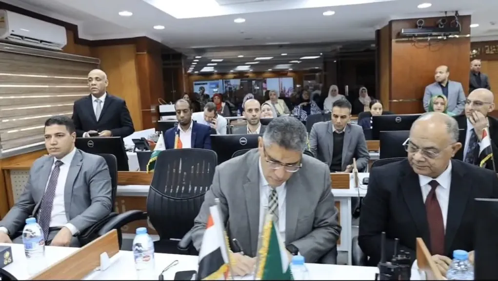 الغرفة المركزية بالجيزة