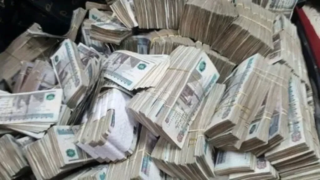 صورة تعبيرية 