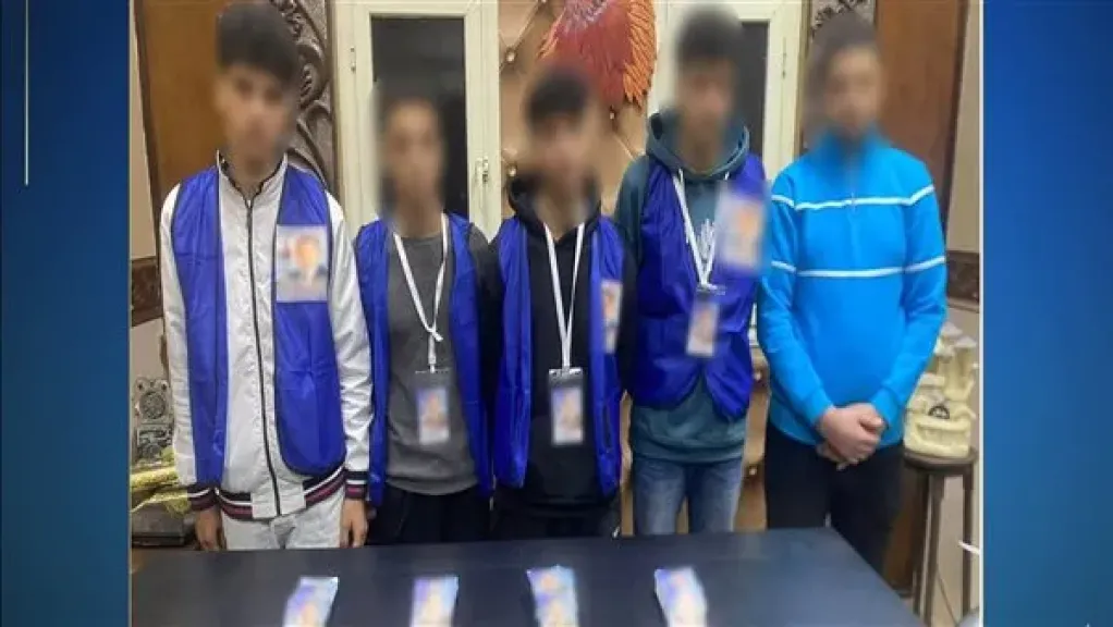 المتهمين 