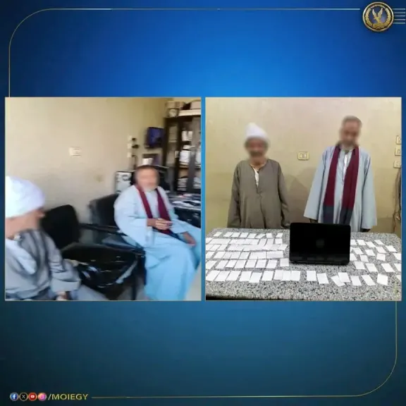 انتخابات دائرة ابشواي بالفيوم 
