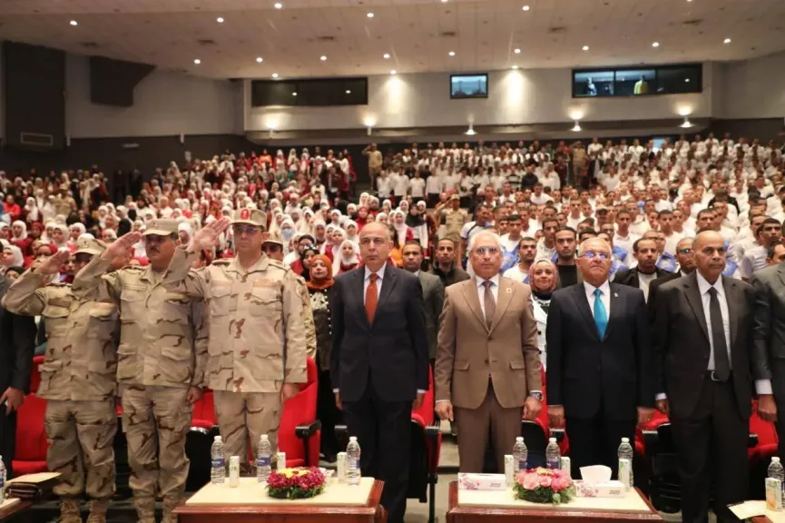 الندوة التثقيفية الحادية والتسعين