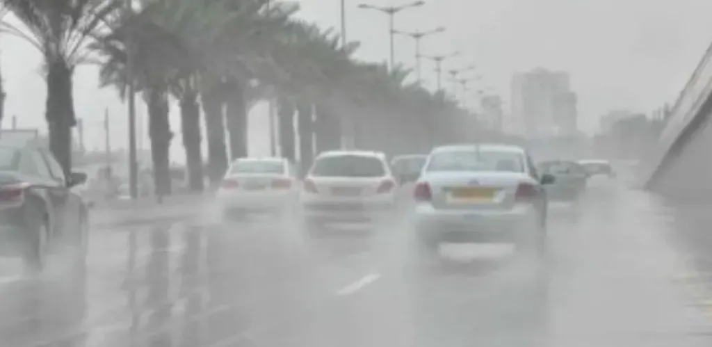 أحوال الطقس 