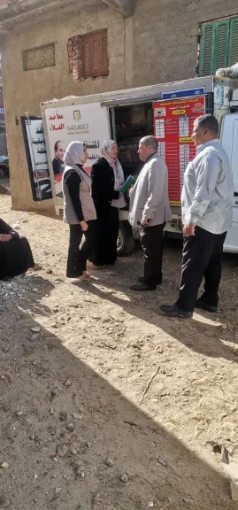 جانب من المتابعة 