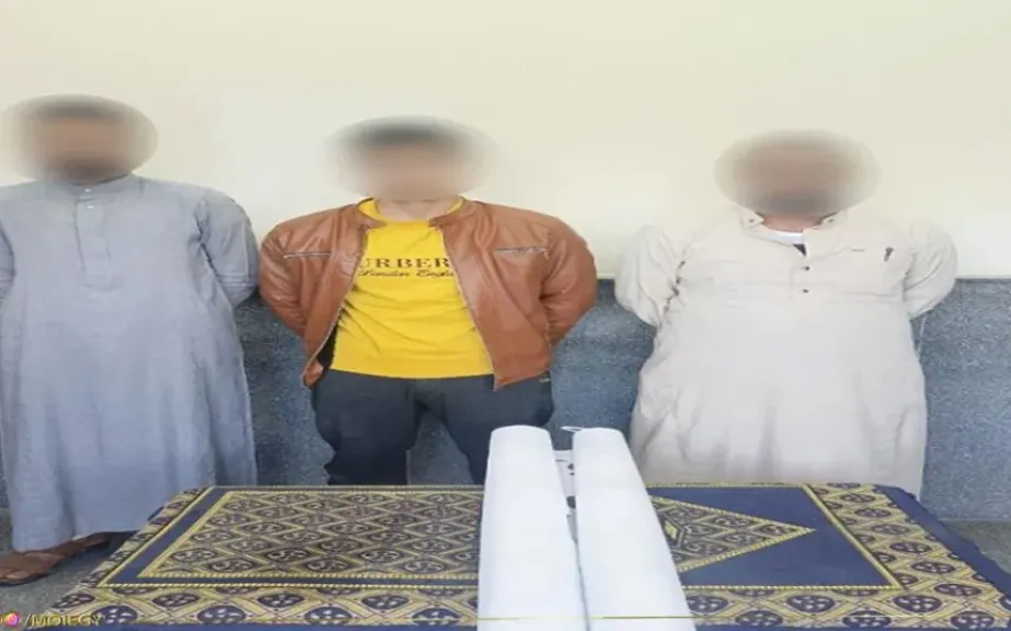المتهمين 