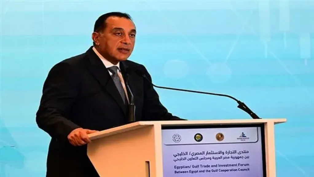 الدكتور مصطفى مدبولي 