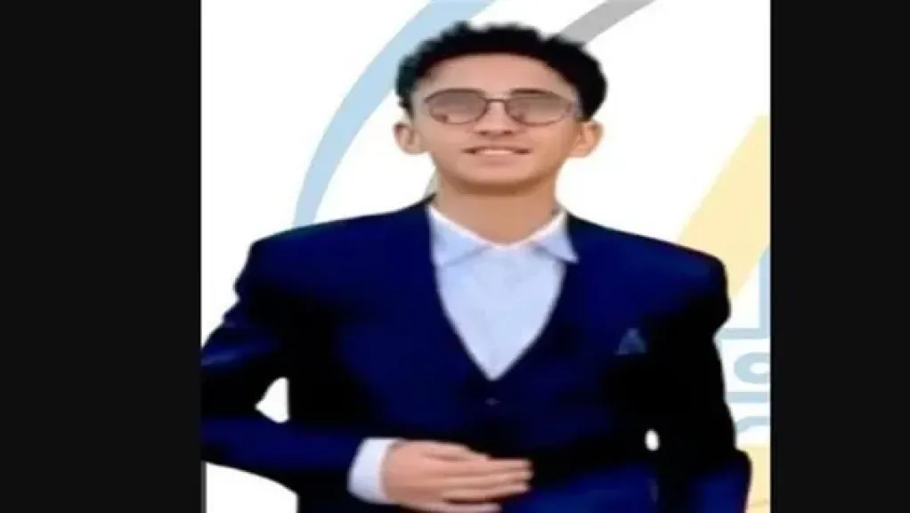 الطالب