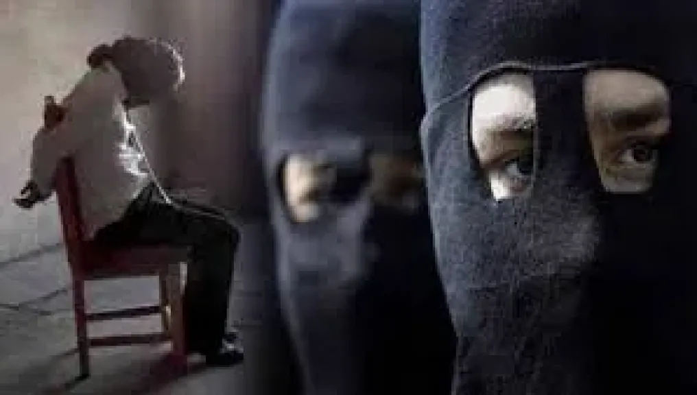 صورة تعبيرية 