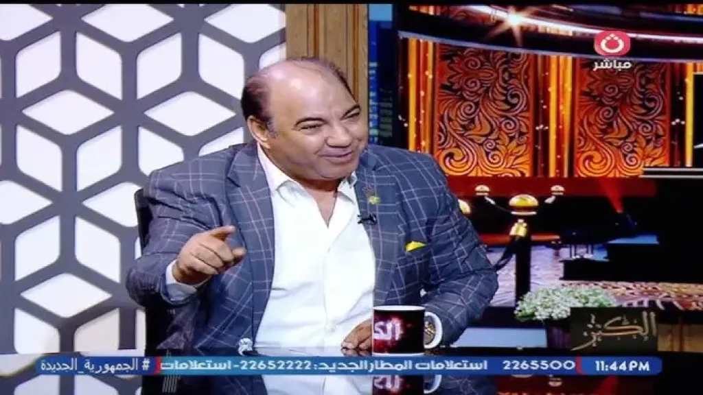 اللواء سمير المصري، مساعد وزير الداخلية الأسبق